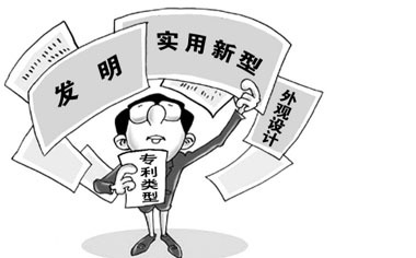 專利文獻的功能及其在技術轉讓中的關鍵作用