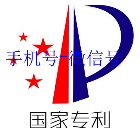 北京技術(shù)轉(zhuǎn)讓 創(chuàng)新驅(qū)動下的市場機遇與挑戰(zhàn)