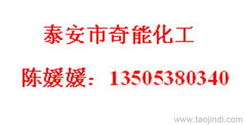 固體表面施膠劑技術(shù)轉(zhuǎn)讓價格、廠家及技術(shù)轉(zhuǎn)讓要點解析