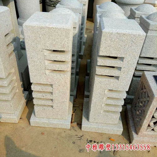 梅州石頭雕塑燈廠家 草坪照明燈石雕的藝術與制造