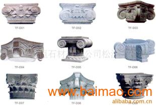 供應優質羅馬柱、龍柱與花崗巖石雕工藝品 - 專業生產廠家，合理價格，貼心服務