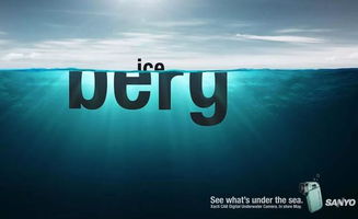 腦洞大開 廣告設(shè)計與建筑藝術(shù)的靈感碰撞