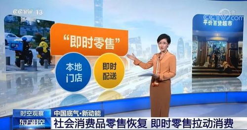 附近小店如何借力“本地”二字，撬動社會經(jīng)濟咨詢服務(wù)的遠方市場